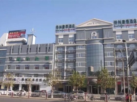 Gallery - Greentree Inn Puyang Oil-Field Headquarters Hotel