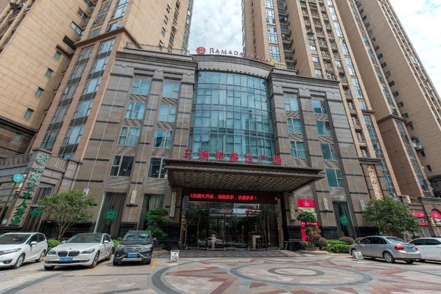 Gallery - Ramada Plaza By Wyndham Fuzhou South