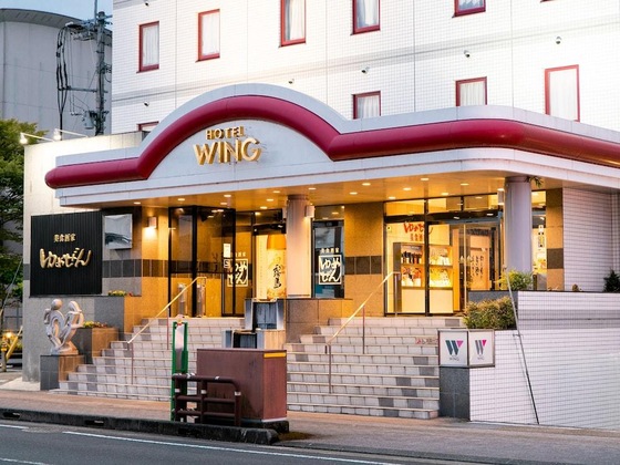 Gallery - Hotel Wing International Miyakonojo