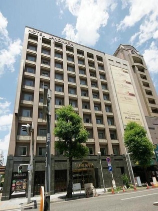 Gallery - Hotel Landmark Nagoya