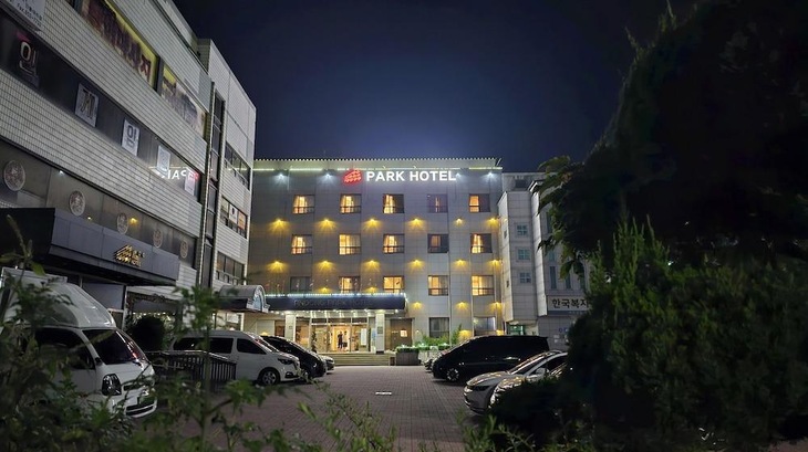 Gallery - Andong Park Hotel