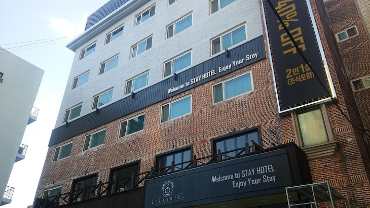 Gallery - Stay Pohang Hotel