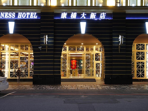 Gallery - Kindness Hotel Hualien Main Station