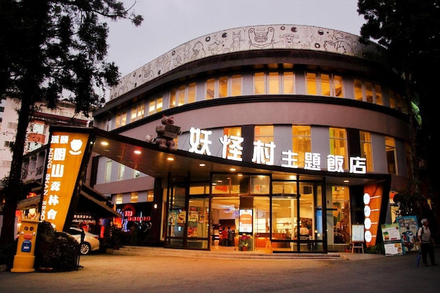 Gallery - Monster Village Hotel