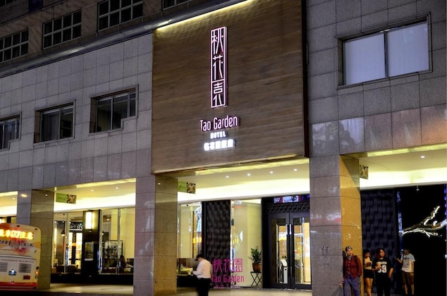 Gallery - Tao Garden Hotel