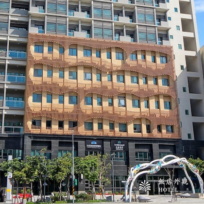 Gallery - Hotel Royal Beitou