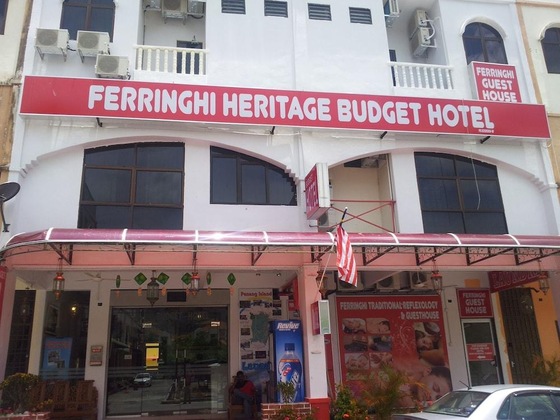 Gallery - Ferringhi Heritage Budget Hotel