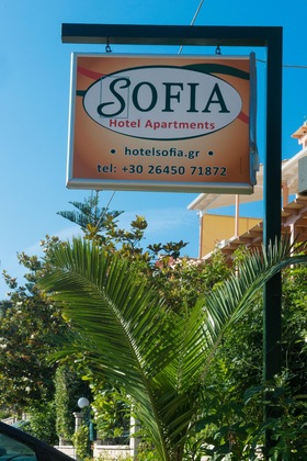 Gallery - Hotel Sofia