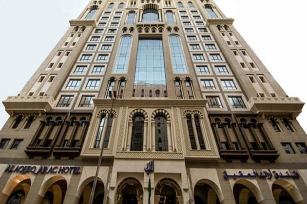 Gallery - Al Aqeeq Madinah Hotel