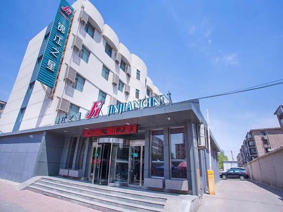 Gallery - Jinjiang Inn Datong Zhenhua Street