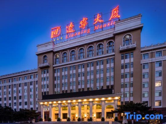 Gallery - Liaoning Mansion