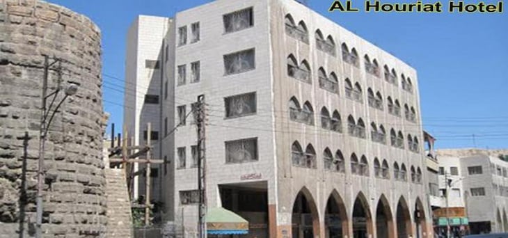 Gallery - Al-Houriat Hotel