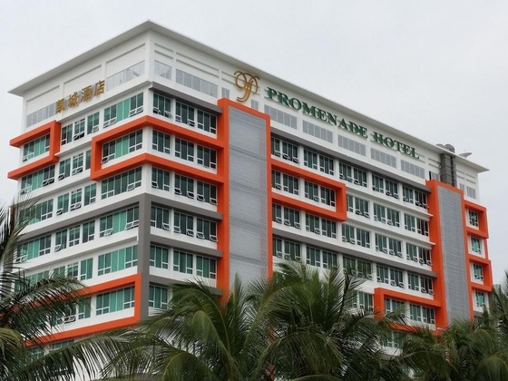 Gallery - Promenade Hotel Bintulu
