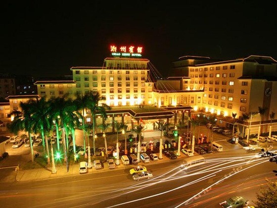 Gallery - Chaozhou Hotel