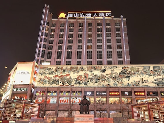 Gallery - Sichuan Minshan Anyi Hotel