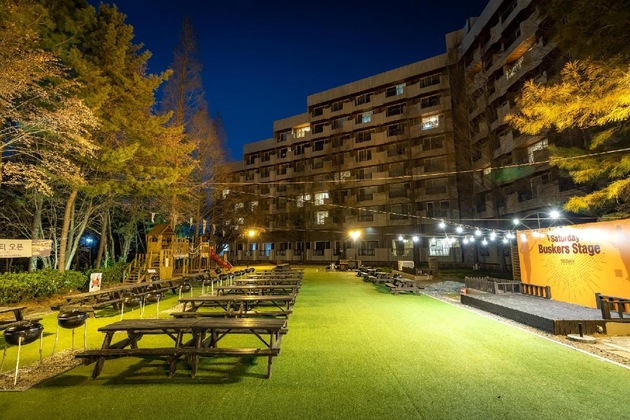 Gallery - Kensington Resort Gyeongju