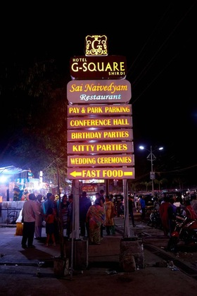 Gallery - Hotel G-Square