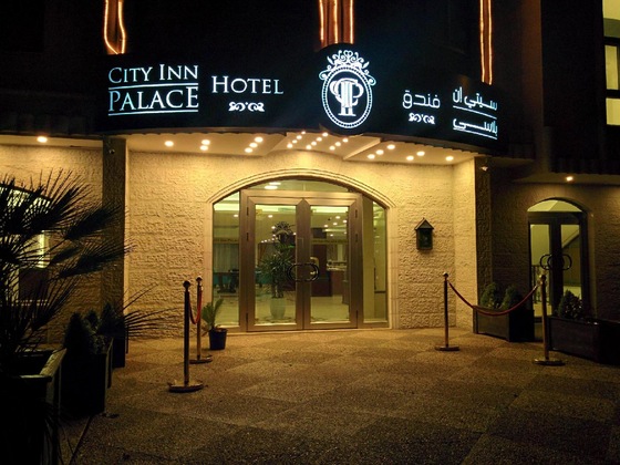 Gallery - City Inn Palace Hotel