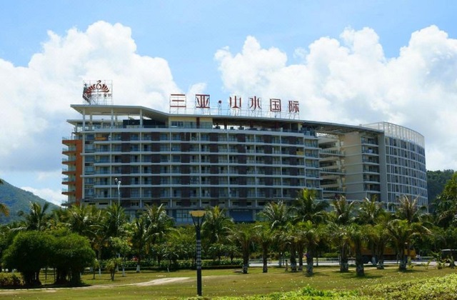 Gallery - Sanya Century Landscape Hotel