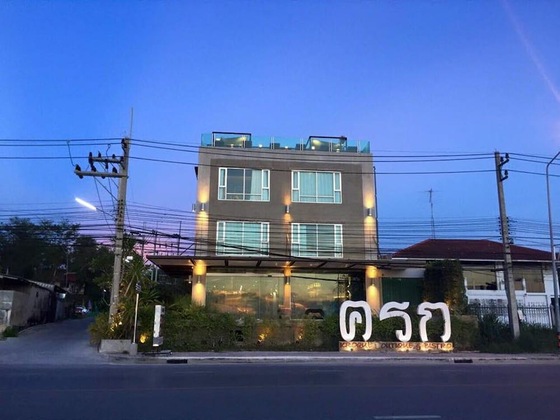 Gallery - Kroque Boutique & Bistro