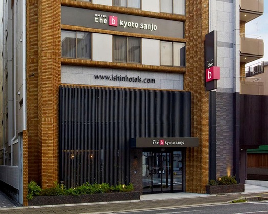 Gallery - The B Kyoto Sanjo