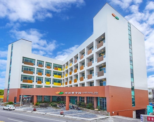 Gallery - Naruwan Inn