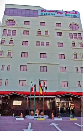 Gallery - Mirage Hotel Al Aqah