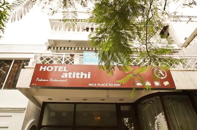 Gallery - Hotel Atithi