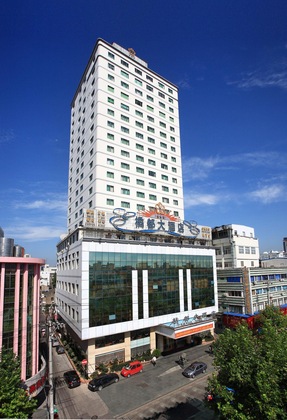 Gallery - Taizhou Orange Town Hotel