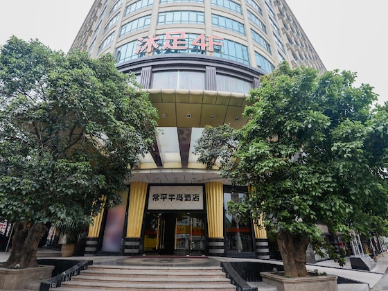 Gallery - CP Peninsula Hotel