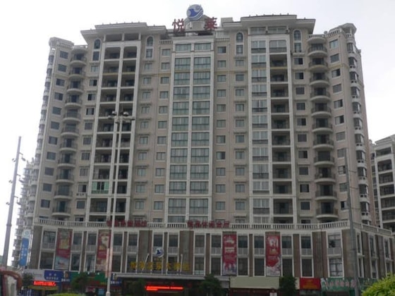 Gallery - Yuelai Hot Spring Hotel