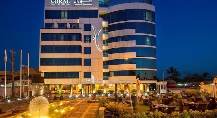 Gallery - Coral Baghdad Hotel
