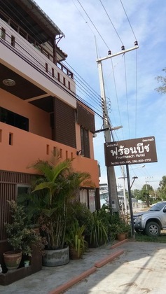 Gallery - Front Beach Hotel