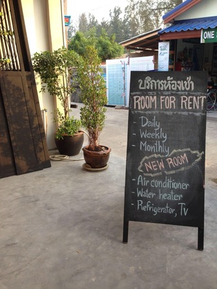 Gallery - Non Du Lay Guesthouse