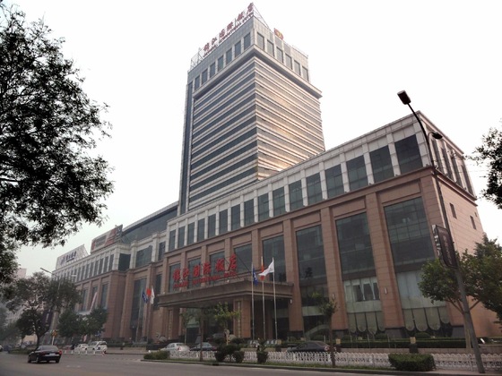 Gallery - Tangshan Jinjiang International Hotel