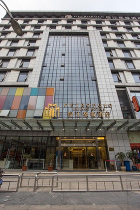 Gallery - Metropolo Ningde Wanda Plaza Hotel