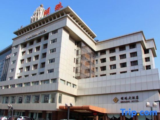 Gallery - Mingzhu Hotel