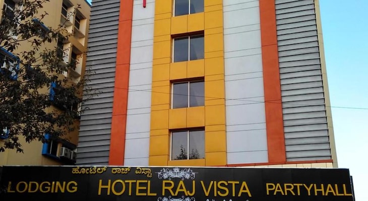 Gallery - Hotel Vista Suites