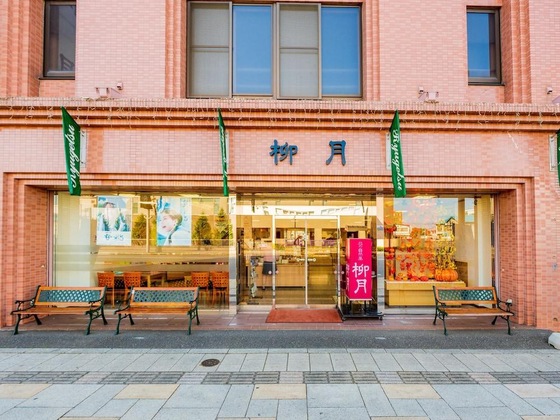 Gallery - Hotel Grand Terrace Obihiro
