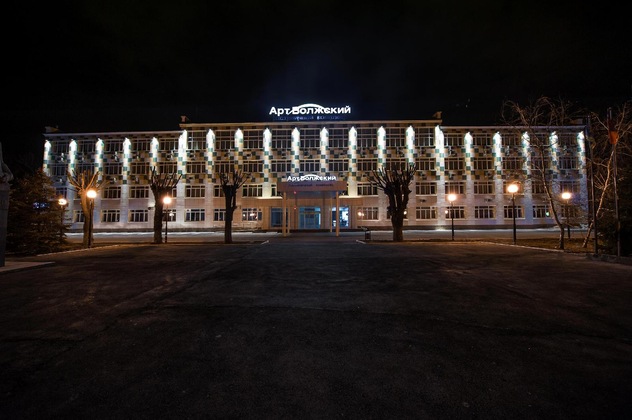 Gallery - Аrt-Volzhskiy