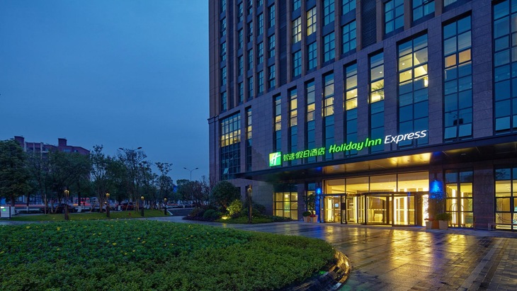 Gallery - Holiday Inn Express Chongqing University Town, An Ihg Hotel