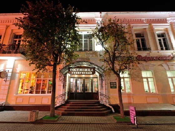 Gallery - Gubernskaya Hotel