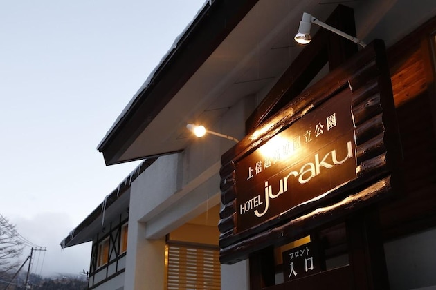 Gallery - Manza Hotel Juraku