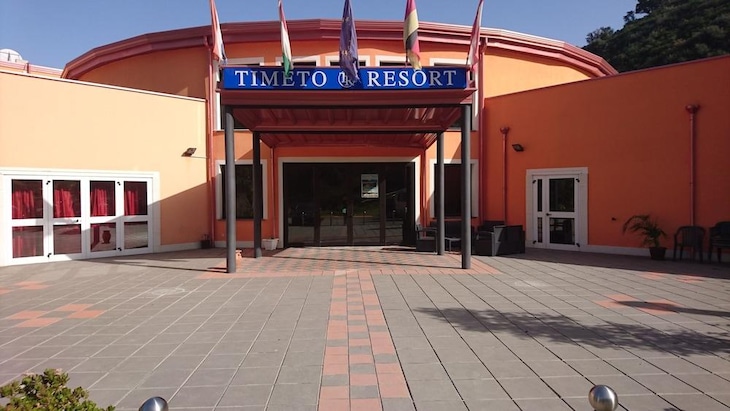 Gallery - Hotel Timeto Resort