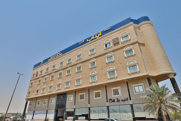 Gallery - Etab Al Khobar Hotel
