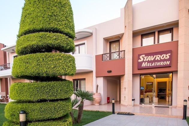 Gallery - Stavros Melathron