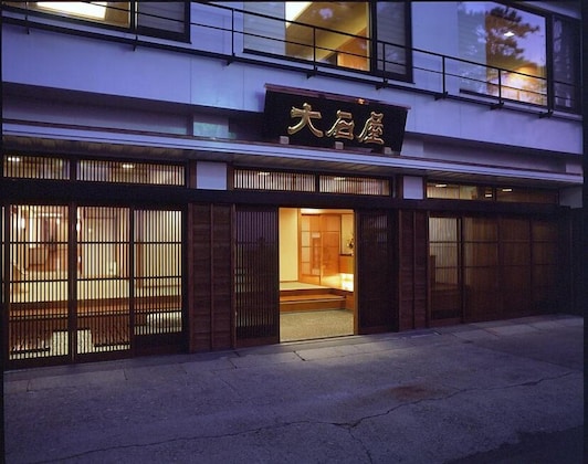 Gallery - Oishiya