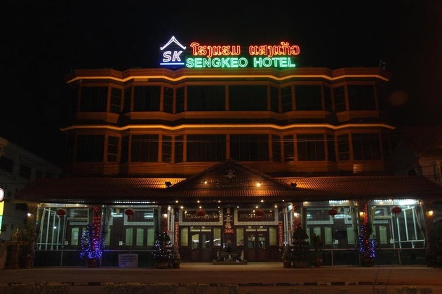 Gallery - Sengkeo Hotel