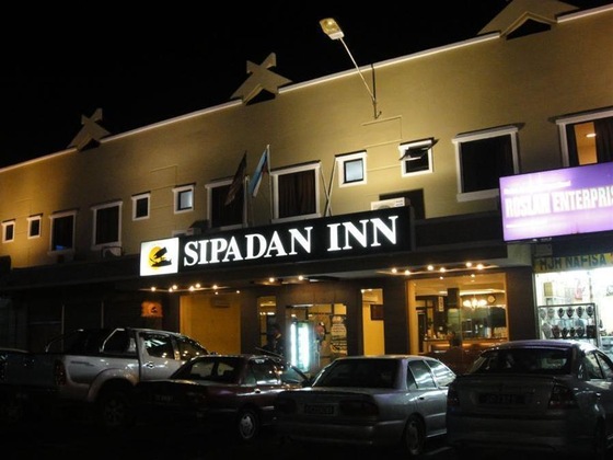 Gallery - Sipadan Inn 1
