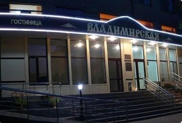 Gallery - Vladimirskaya Hotel